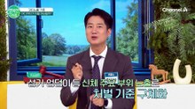 비키니 차림의 노출, 법적으로 어디까지 처벌될까?