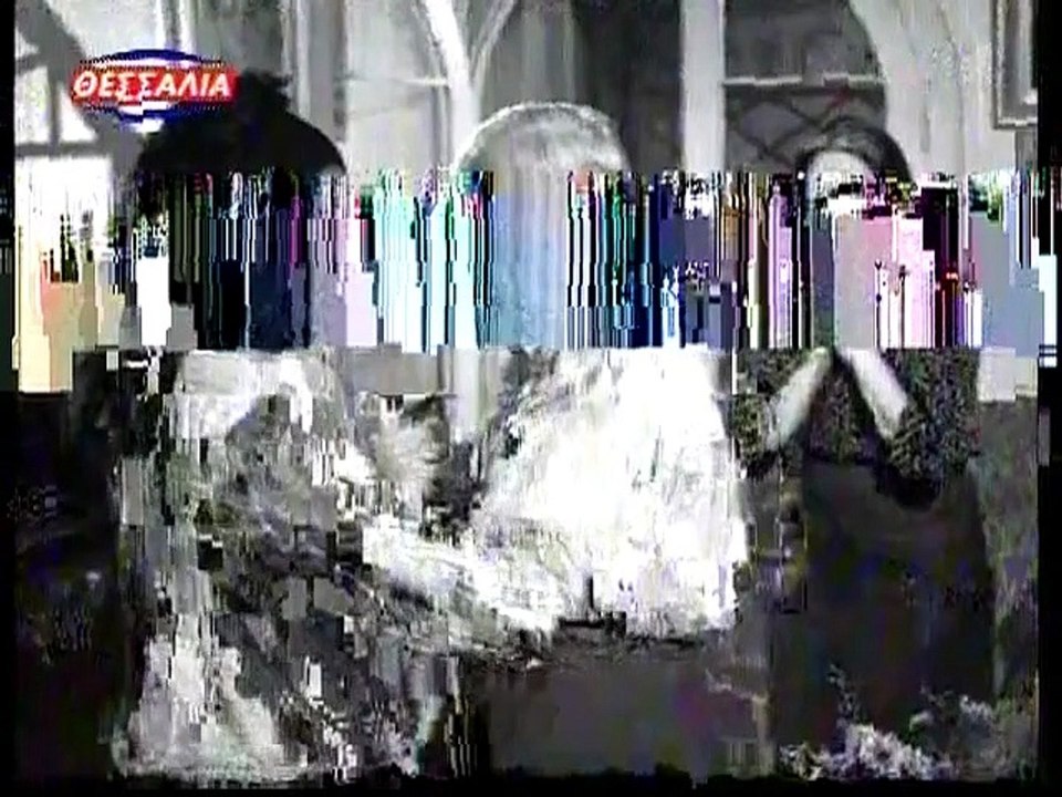 Συγχώρεσέ με αγάπη μου (1964)
