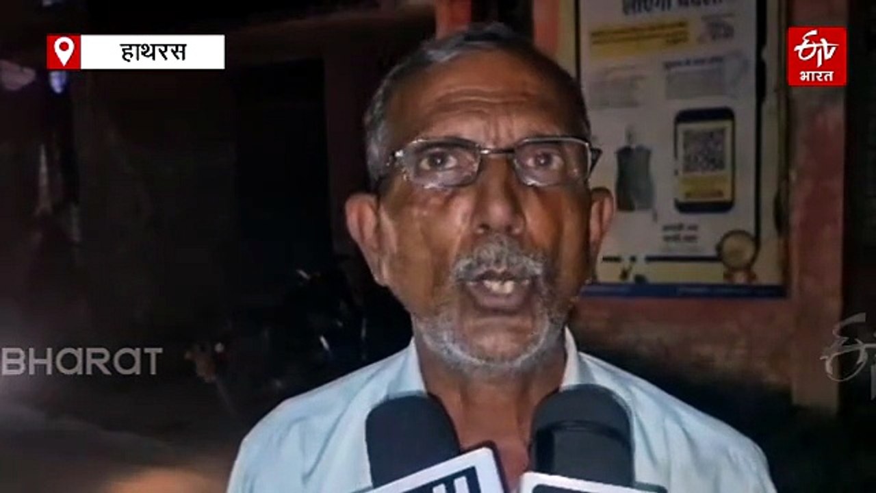 हाथरस में कोर्ट में पेशी से रोकने के लिए दबंगों...