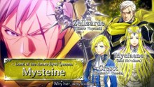 Brigandine Abyss - Release Date Trailer
