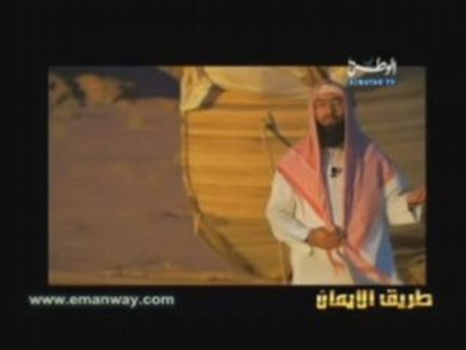 4 1 NOUH Kissas Anbiaa