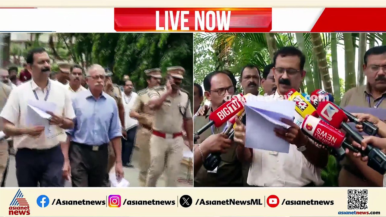 'പൊലീസ് അന്വേഷണവുമായി എംഎ കോളേജ് സഹകരിക്കും, മി...