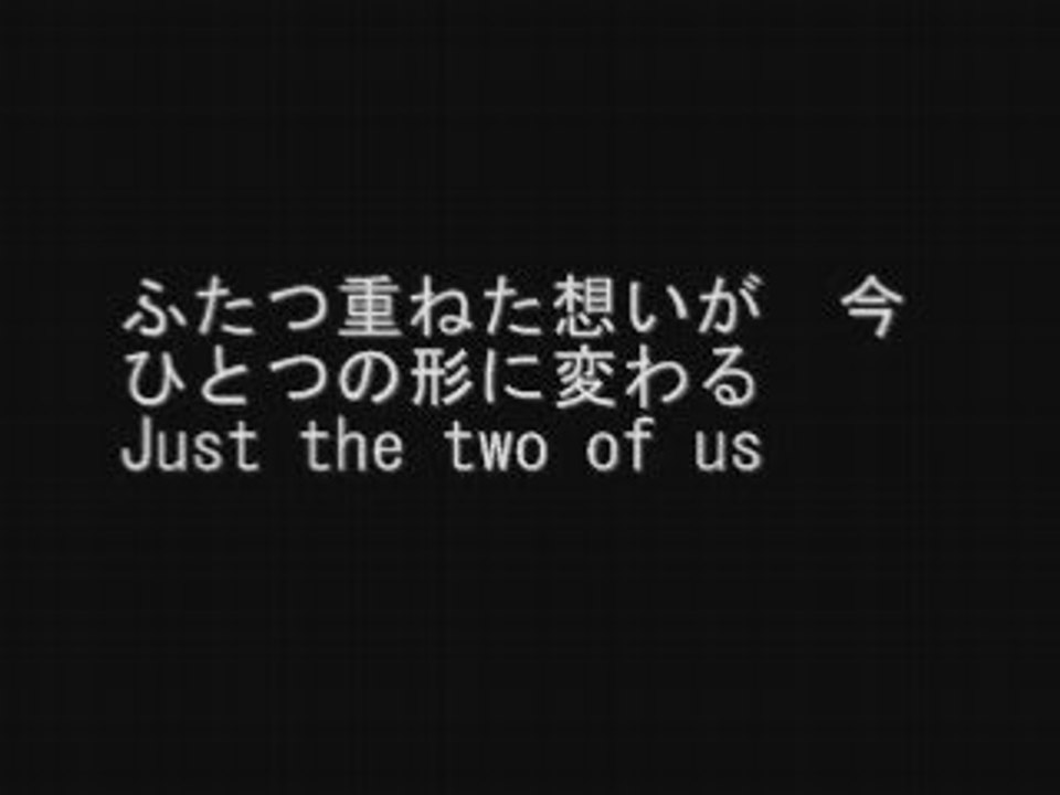 Precious 歌詞