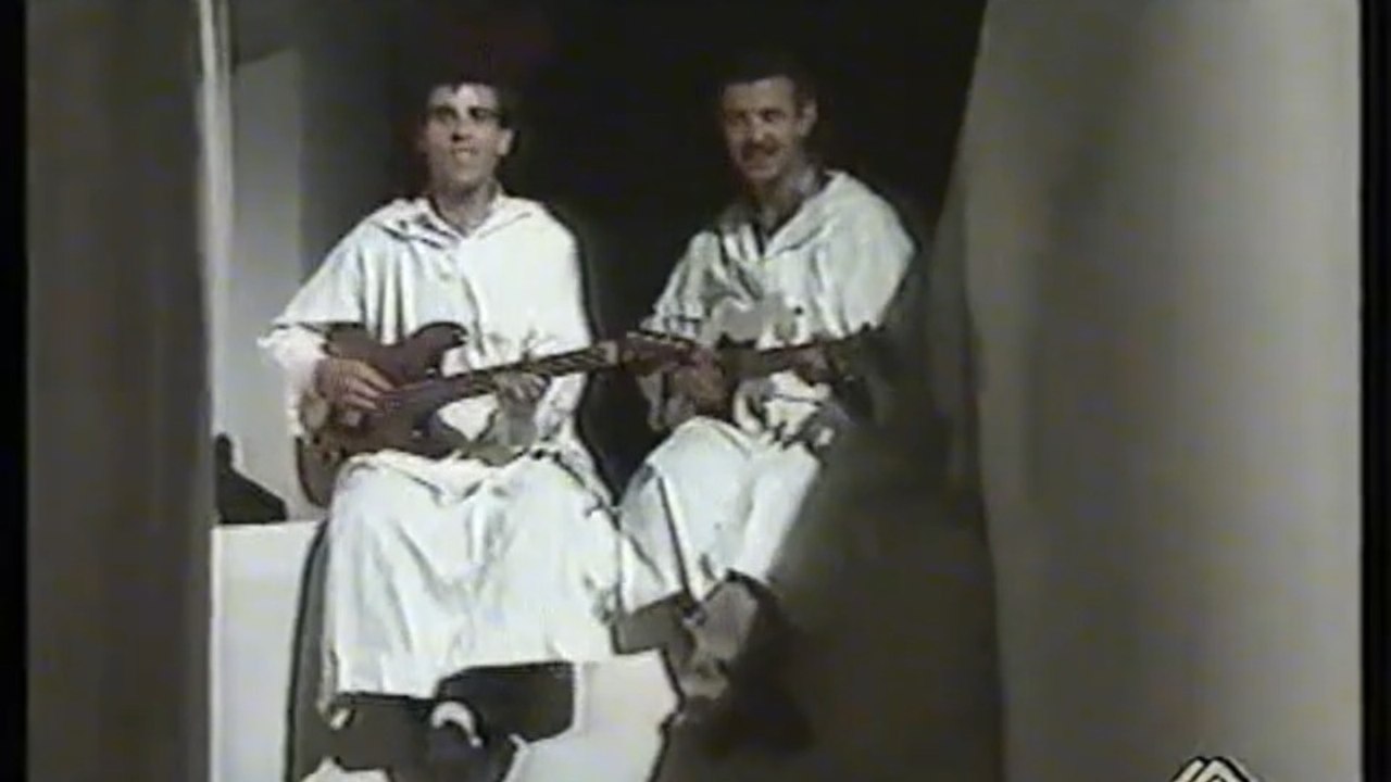 Ness el Maana - Hasdouni fik اس المعنى - حسدوني فيك