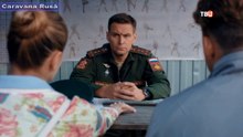 Polițist rural. Cu ce să-mi alin inima (2023) Partea 2