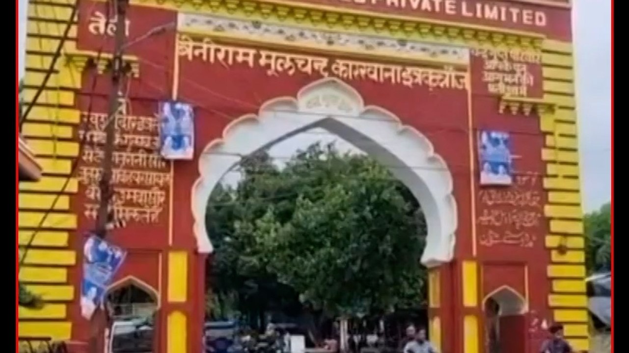 कैसे कन्नौज का इत्र पहुंच रहा दुनिया के बाजारों...