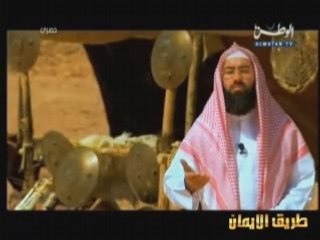 3 1 IDRISS NOUH Kissass Anbiaa