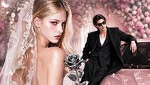 Marrying My Ex's Worst Nightmare - Full EP