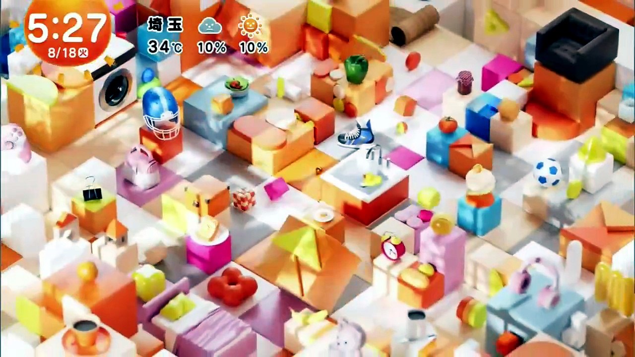 めざましテレビ  2026年8月18日 cut version