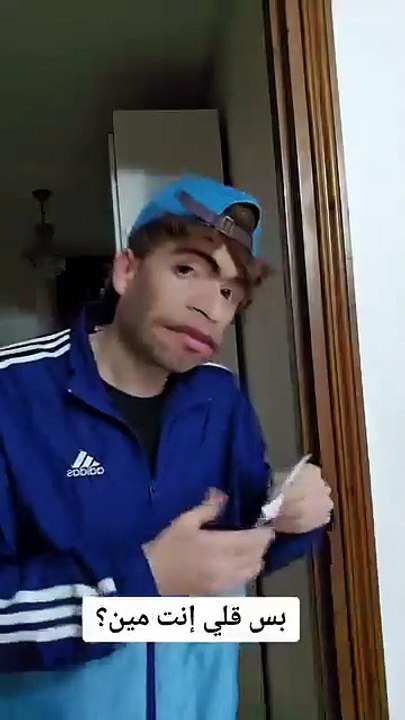 لما يجي تبع الكهرباء🤣