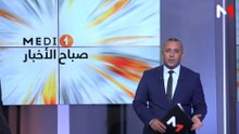 النشرة الصباحية  18/08/2026