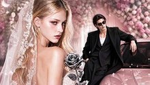 Marrying My Ex's Worst Nightmare - Full EP