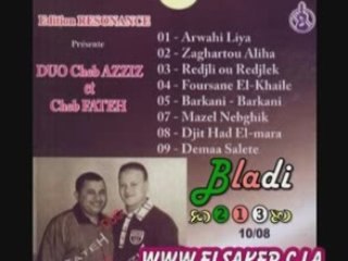 Aziz staifi & fateh 2008  demaa salete