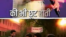 आज़ादी चुनो || आचार्य प्रशांत