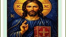 اسماء بيوت من الكتاب المقدس