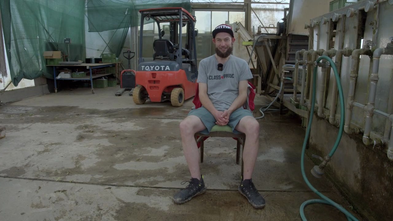 Jeder Acker, jede Fabrik Trailer DF