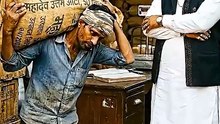 दुर्व्यवहार || आचार्य प्रशांत