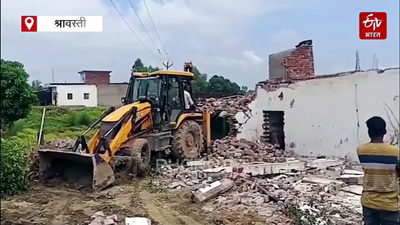 श्रावस्ती में तालाब की जमीन पर गरजा बुलडोजर, आठ...