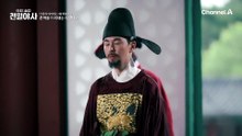 "숙부가 알아서 살피겠사옵니다" 단종의 힘을 누르려는 수양대군의 계략?