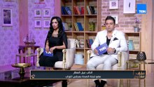 الدواء المصري في مواجهة المستورد.. وصفقات الأهلي والزمالك وبيراميدز الموسم الجديد| ملف مفتوح