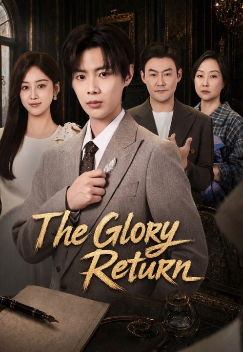 Die Glory-Return-Serien Kurzes Drama Englisch | Ganzer Film Deutsch
