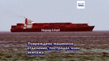 В Ормузском проливе атаковано судно. Иранский переговорщик заявил, что водная артерия останется закрытой