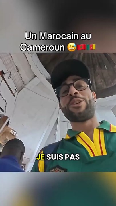 Un Marocain au Cameroun 😅🇲🇦🇨🇲