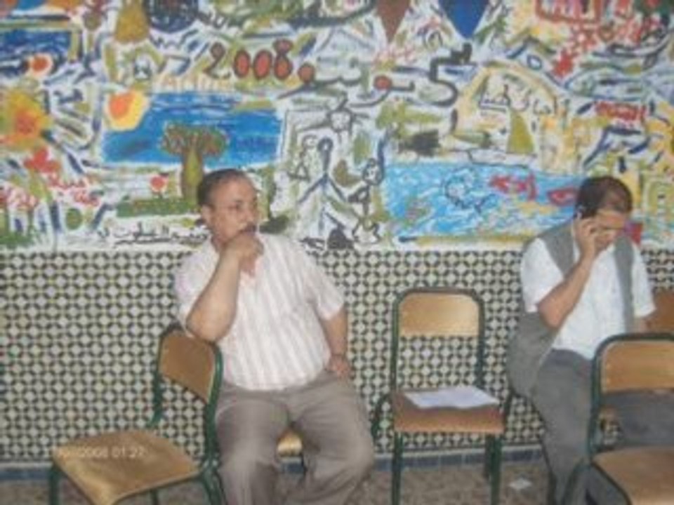Marrakech