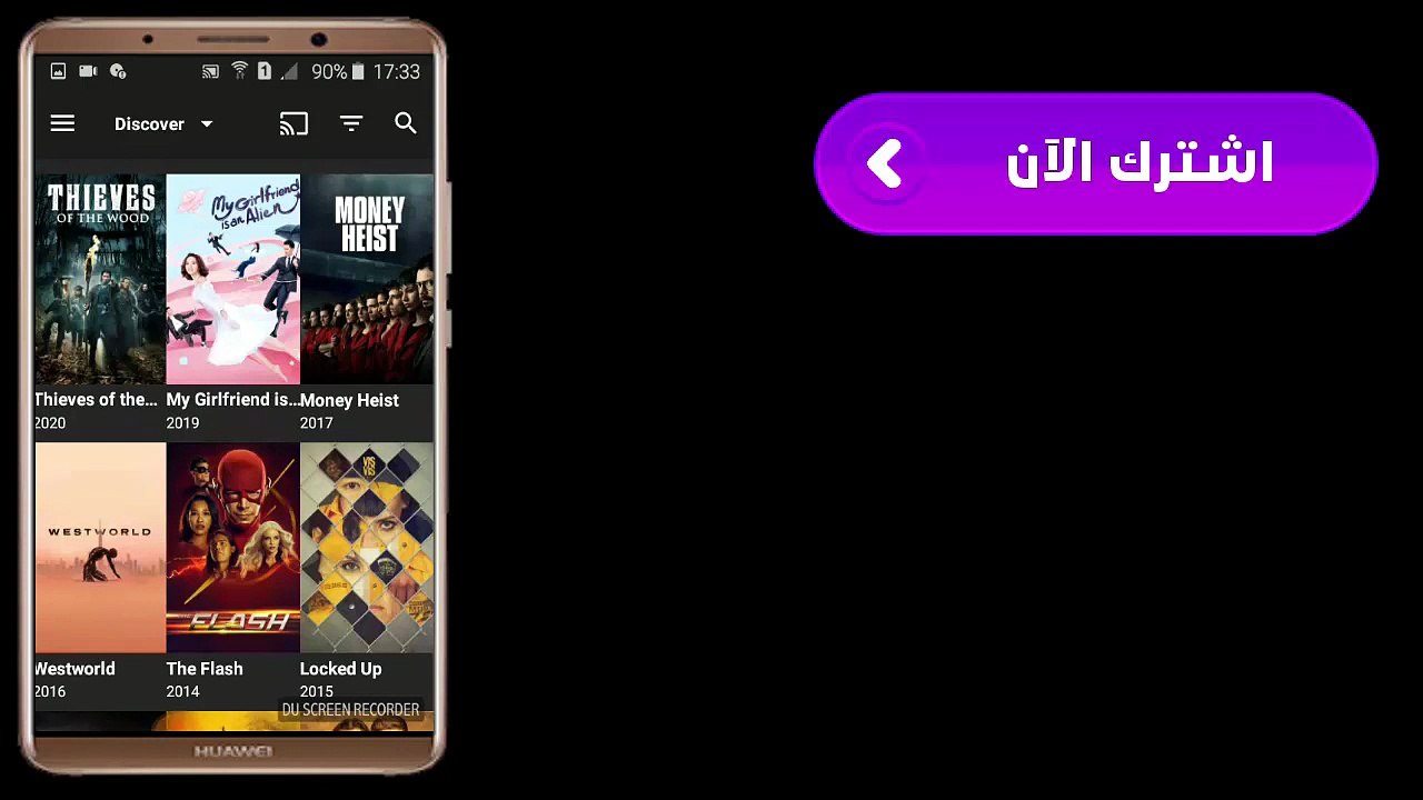 تطبيق نيتفليكس NetFlix لمشاهدة الأفلام ومسلسلات مجانا - تطبيق NetFlix مهكر لمشاهدة الأفلام مجانا