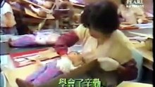 百變香江