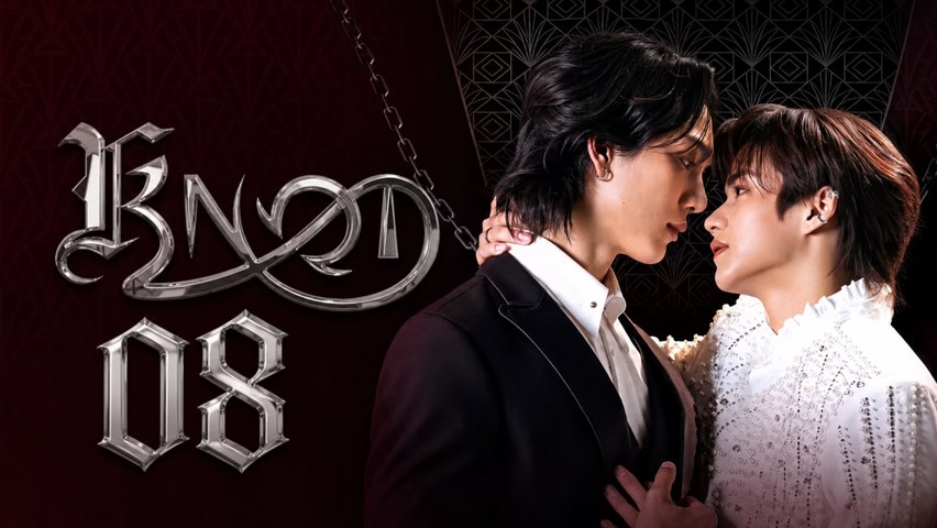 Knot the Series Episode 8 | English Sub