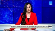 الديهي نقلا عن مصدر مسؤول مصري رفيع المستوى": ينفي وجود مشكلات سلامة بمحطة الضبعة النووية