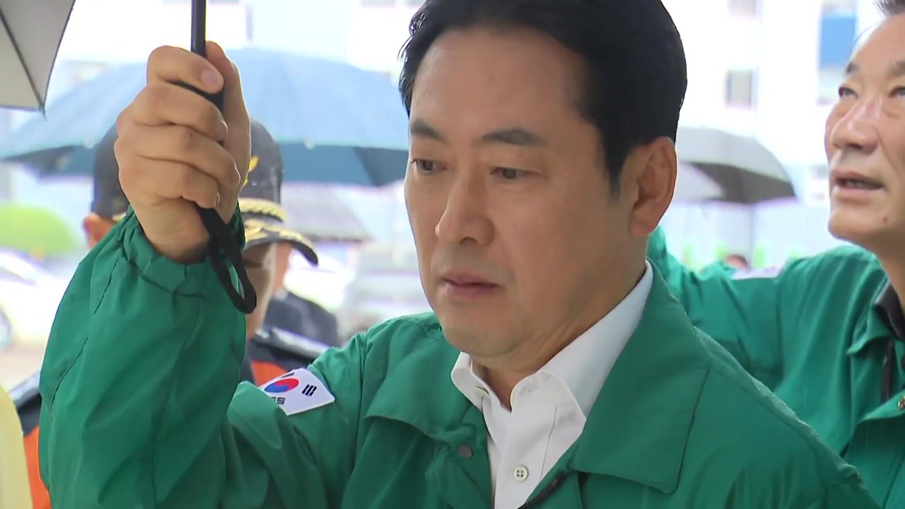 장동혁, 경남 수해 현장 점검..."신속한 복구 지원" / YTN