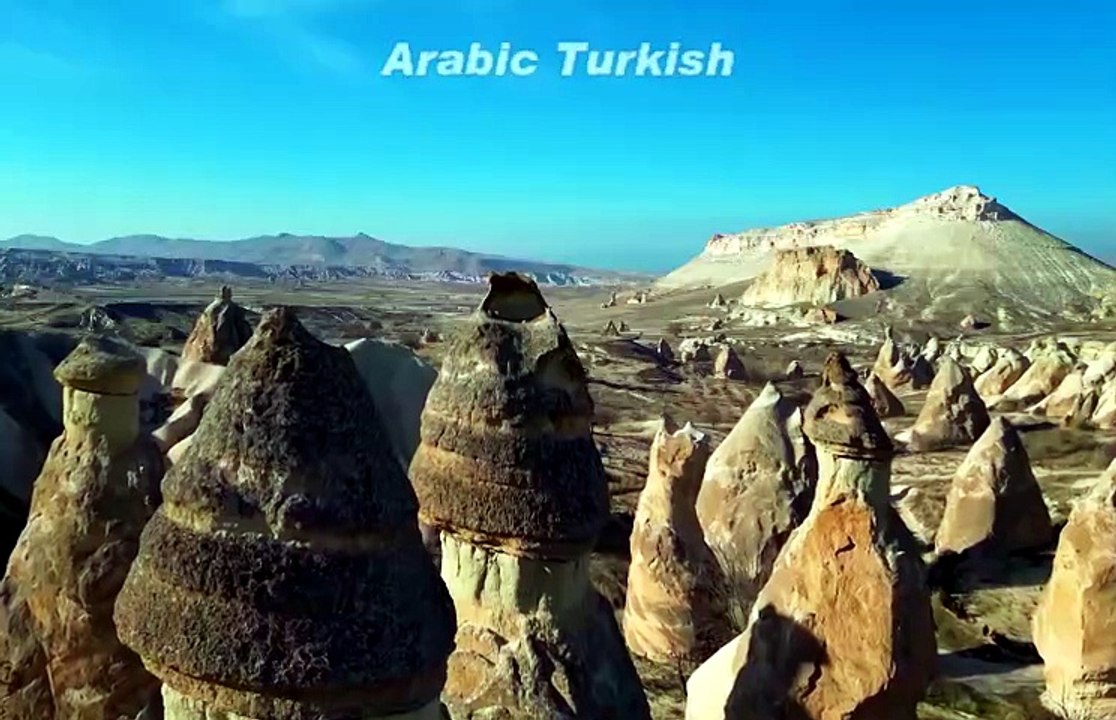 مسلسل حبك نار مشتعلة - الإعلان التشويقي الأول م...