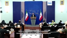 Катар отрицает, что удерживает в плену иранских лётчиков