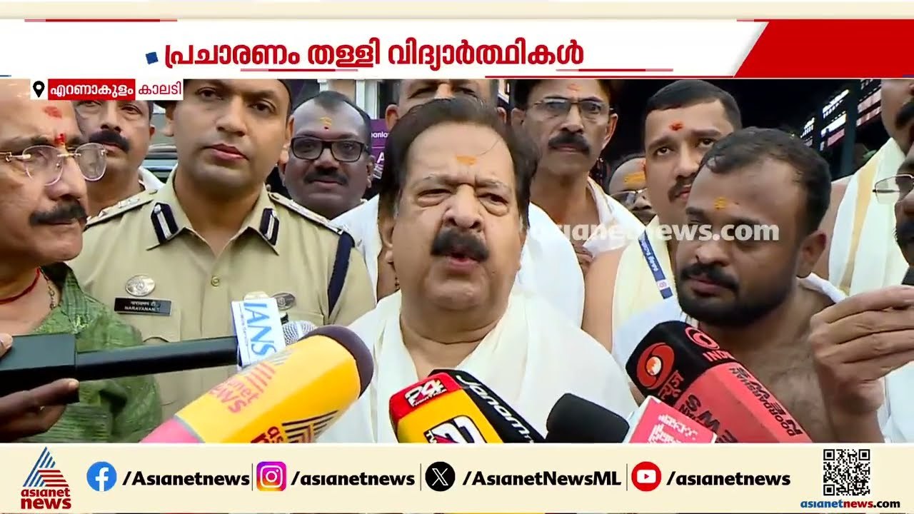 വിസിയുടെ പ്രതീകാത്മക ശവസംസ്കാരമല്ല നടത്തിയത്, സ...