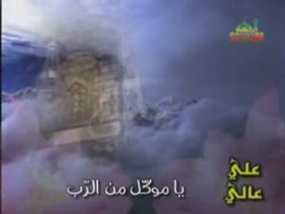 علي عالي
