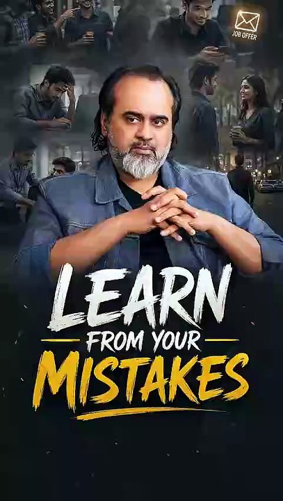 Learn from Your Mistakes || Acharya Prashant