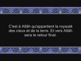 Sourate 24: An Nur (La Lumière) versets 34 à 52