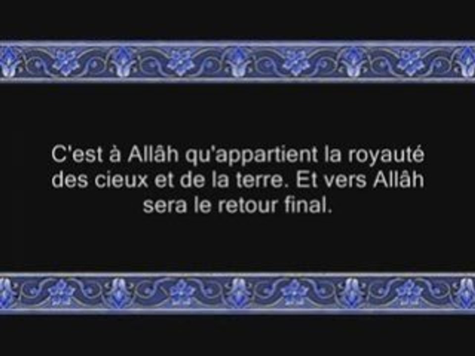 Sourate 24: An Nur (La Lumière) versets 34 à 52