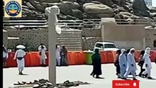 Islamic