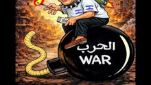 ☪️ بسم الله الرحمن الرحيم ☪️ (وَسَيَعْلَمُ الَّذِينَ ظَلَمُوا أَيَّ مُنْقَلَبٍ يَنْقَلِبُونَ) صدق الله العظيم.     🔥 Those obsessed with playing with fire and igniting wars always end up burning themselves and their families.