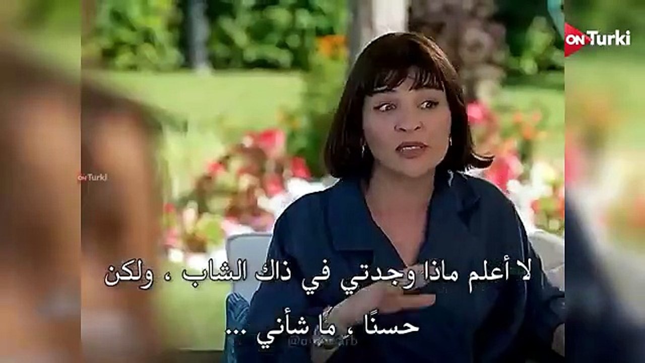 مسلسل المعلمة اومور الحلقه 1 في الوصف مدبلجه كا...