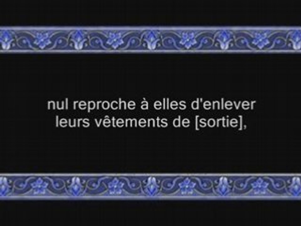 Sourate 24: An Nur (La Lumière) versets 53 - fin