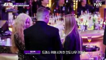 Ep 6 Kill It Style Creator Showdown 2026 | English Sub [Full Movie]