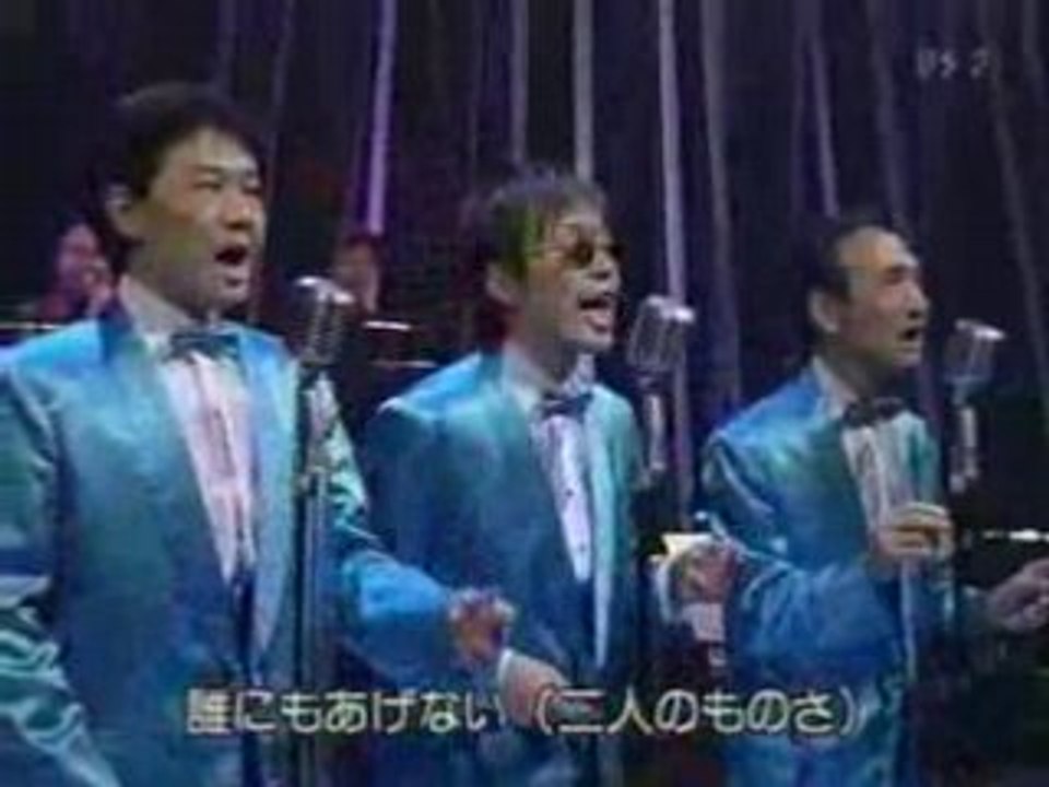 The King Tones_Good Night Baby STEREO Ver.