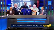 تفاصيل دمج إنبي مع الشرقية وبتروجيت صفقات الأهلي والزمالك مع رئيس نادي الشرقية ونهاد حجاج| البريمو