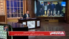 سيصلوا فجر الأربعاء.. السفير حداد الجوهري يكشف كواليس الإفراج عن البحارة المصريين في إيران