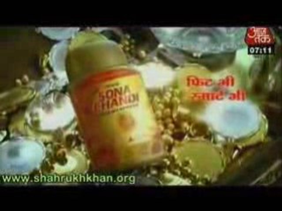 comercial Sona Chandhi Shahrukh Khan