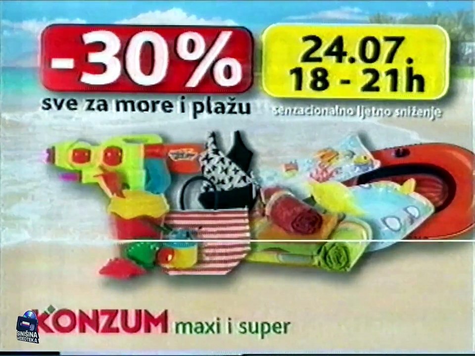 HRT 2 23.07.2008. - Reklame
